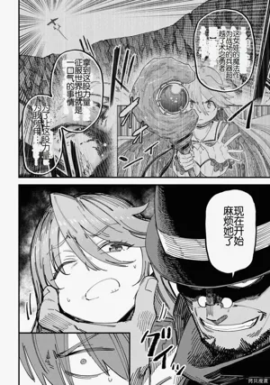 第332頁圖