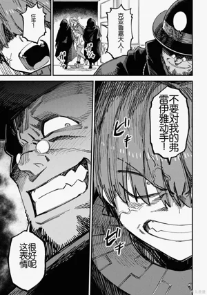 第333頁圖