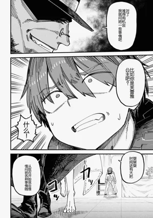 第334頁圖