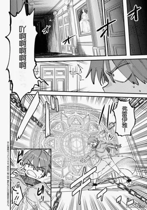 第336頁圖