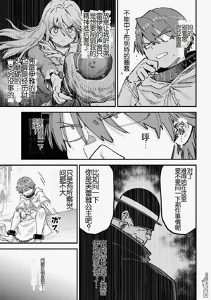 第337頁圖