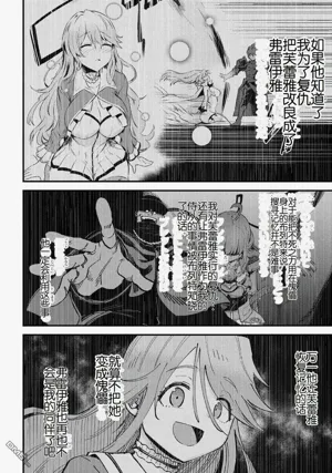 第338頁圖