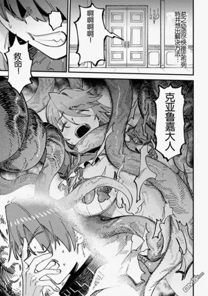 第339頁圖