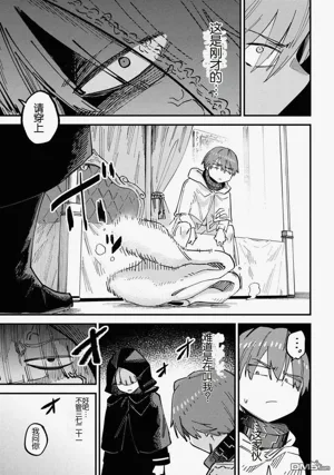 第341頁圖