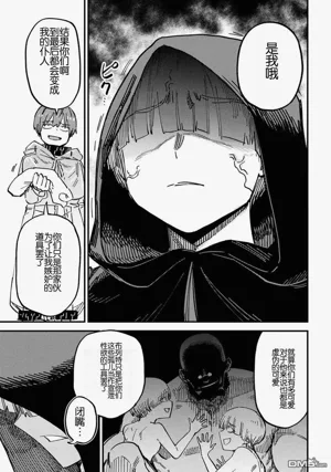 第343頁圖