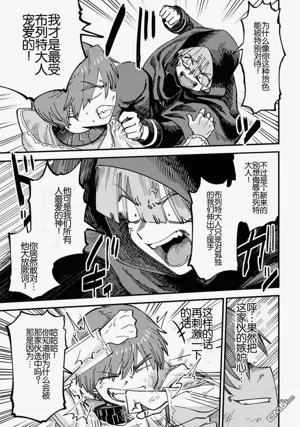 第345頁圖