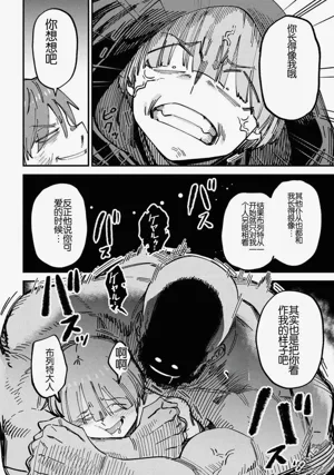 第346頁圖
