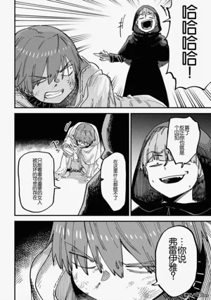 第348頁圖