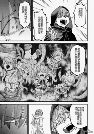 第349頁圖