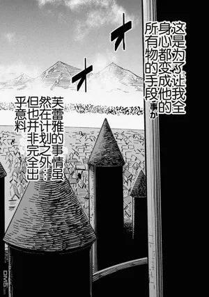 第350頁圖