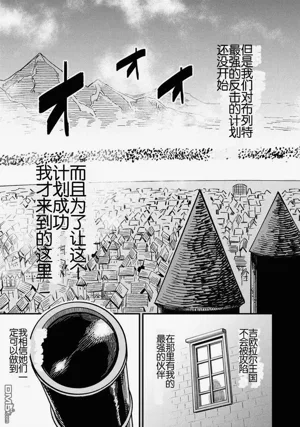 第351頁圖