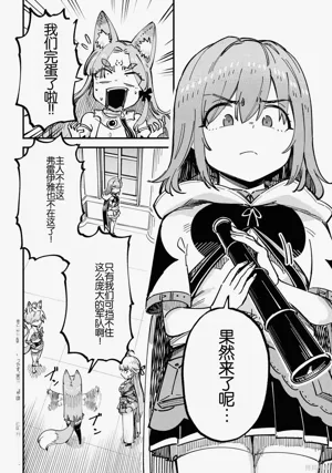 第354頁圖