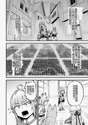 第356頁圖