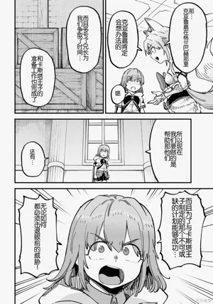 第358頁圖