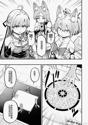 第359頁圖
