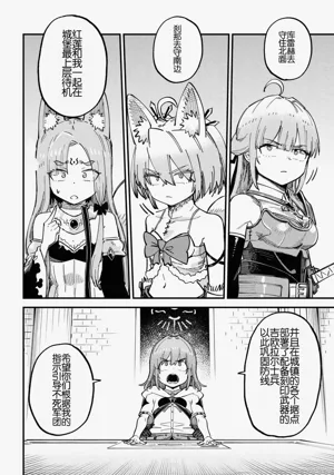 第360頁圖