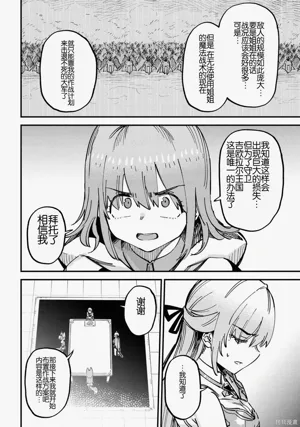 第362頁圖