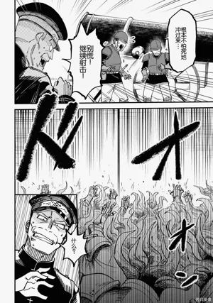 第368頁圖