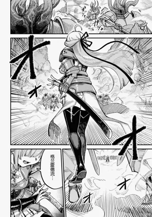 第370頁圖
