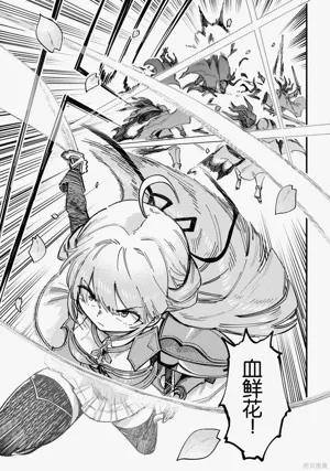 第371頁圖