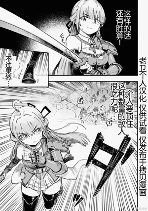 第373頁圖