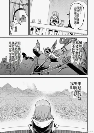 第379頁圖