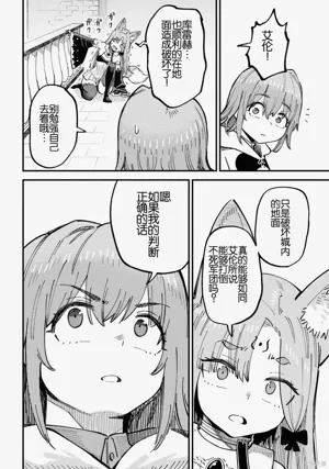 第380頁圖