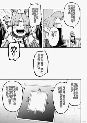 第381頁圖