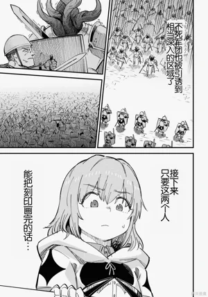 第383頁圖