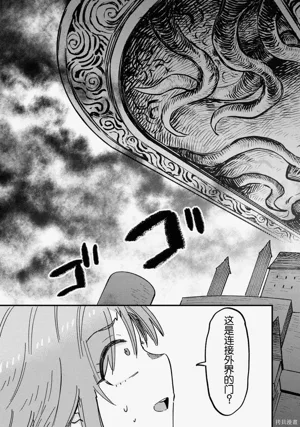 第387頁圖