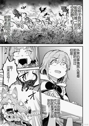 第391頁圖