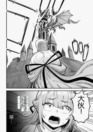 第392頁圖