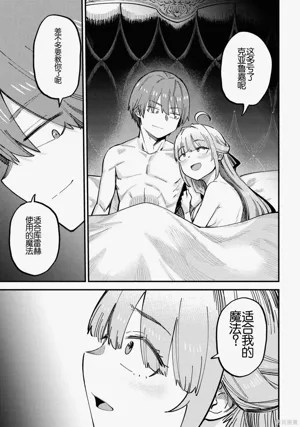第393頁圖