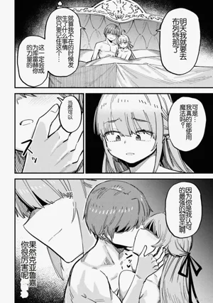 第394頁圖