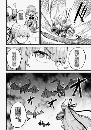 第398頁圖