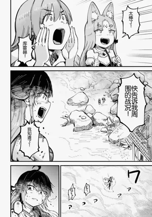 第404頁圖