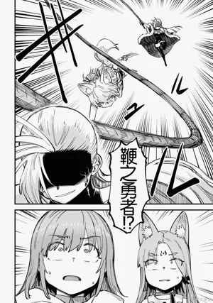 第406頁圖