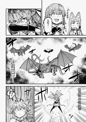第412頁圖