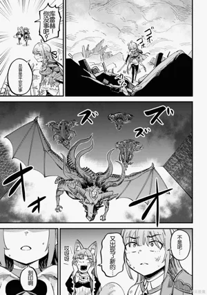 第417頁圖