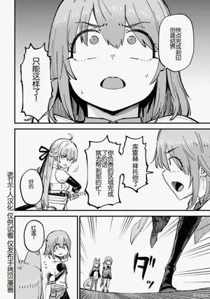 第418頁圖