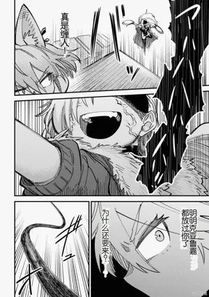 第422頁圖