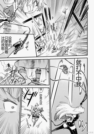第423頁圖