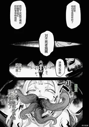 第425頁圖
