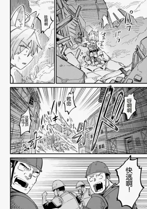第426頁圖
