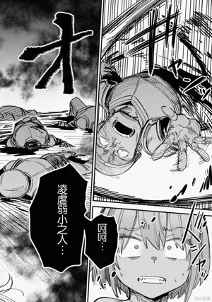 第428頁圖
