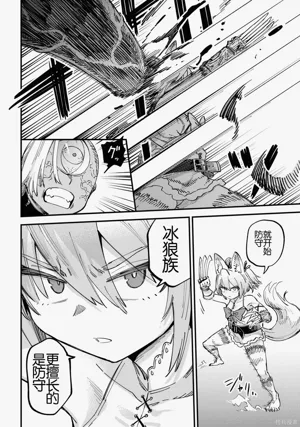 第434頁圖