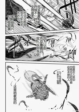 第436頁圖