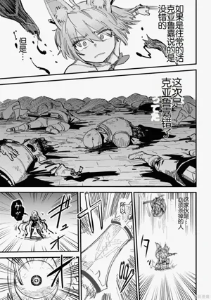 第437頁圖