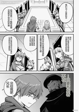 第44頁圖
