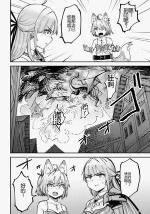 第442頁圖